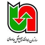 پرداخت مبالغ حق پایانه و کدرهگیری از طریق درگاه پرداخت اینترنتی سازمان .